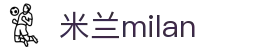 米兰·(milan)中国官方网站